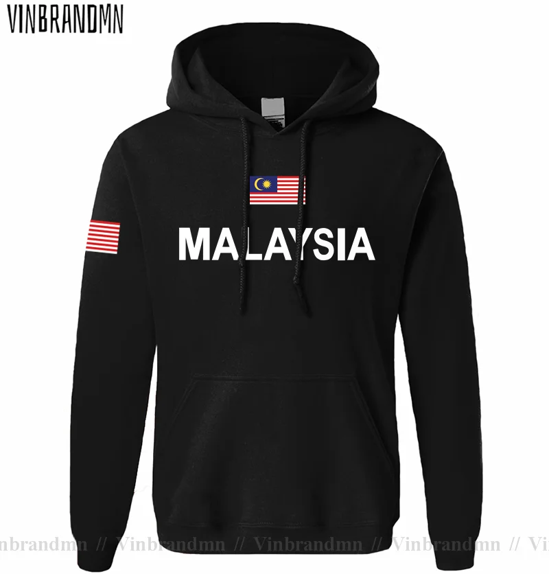 Malaysia Malaysian Malaya MY M - Winter Clothing In Malaysia ulasan dan harga