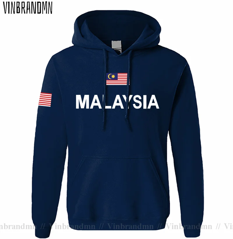 Malaysia Malaysian Malaya MY M - Winter Clothing In Malaysia ulasan dan harga