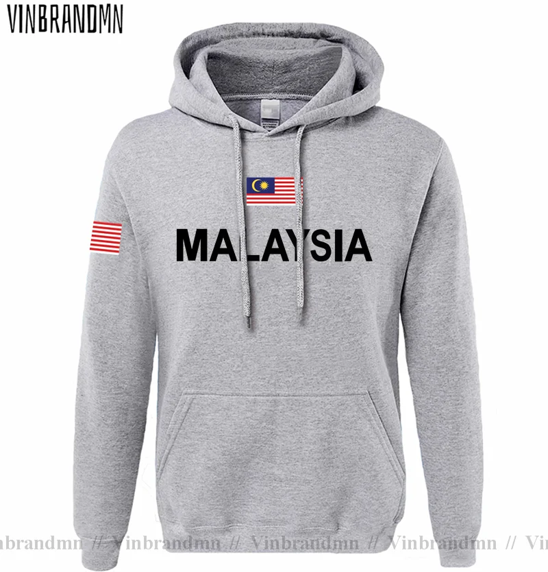 Malaysia Malaysian Malaya MY M - Winter Clothing In Malaysia ulasan dan harga