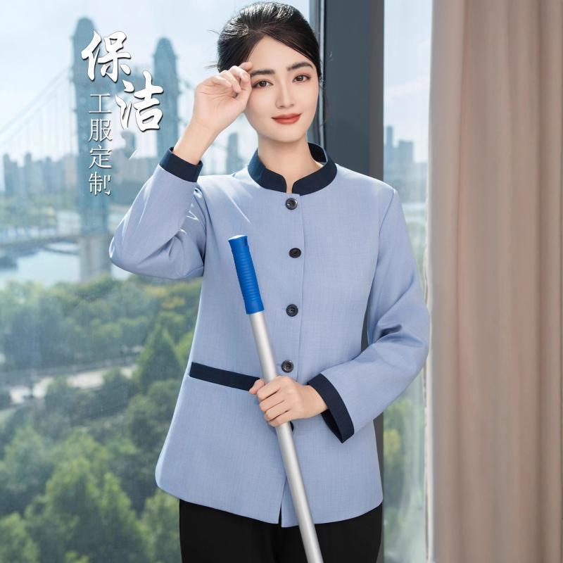 Autumn Winter Property Cleanin - Winter Clothes Shop ulasan dan harga