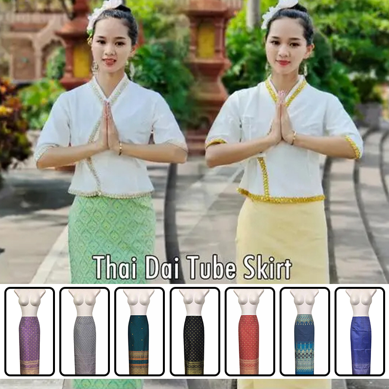 Malaysia Thailand National Lon - Winter Clothing Malaysia ulasan dan harga