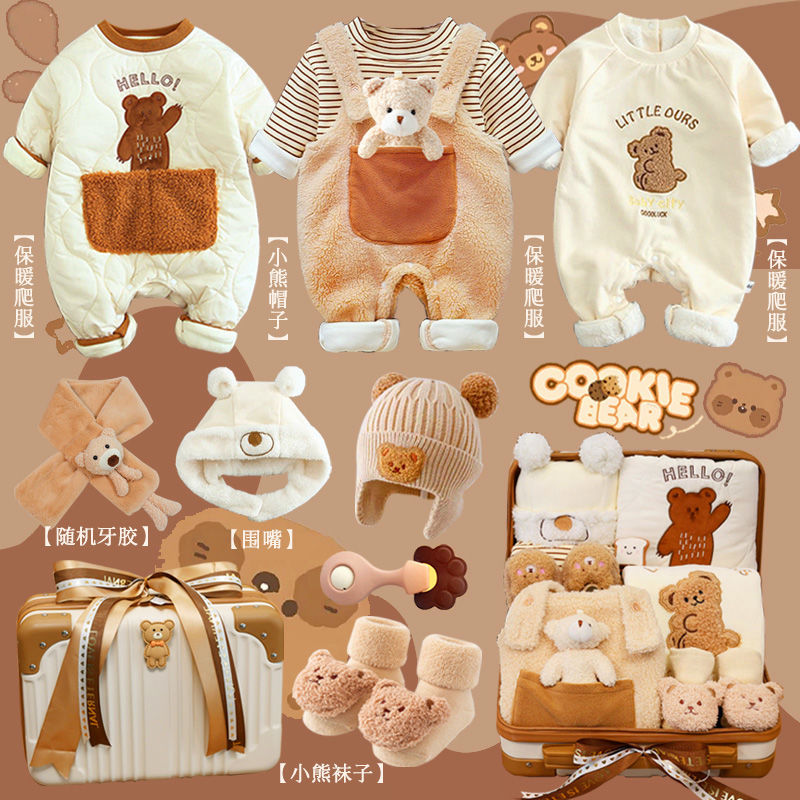 Baby Gift Full Moon Hundred Da - Winter Clothing 1 Year Old ulasan dan harga