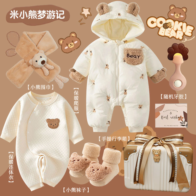 Baby Gift Full Moon Hundred Da - Winter Clothing 1 Year Old ulasan dan harga