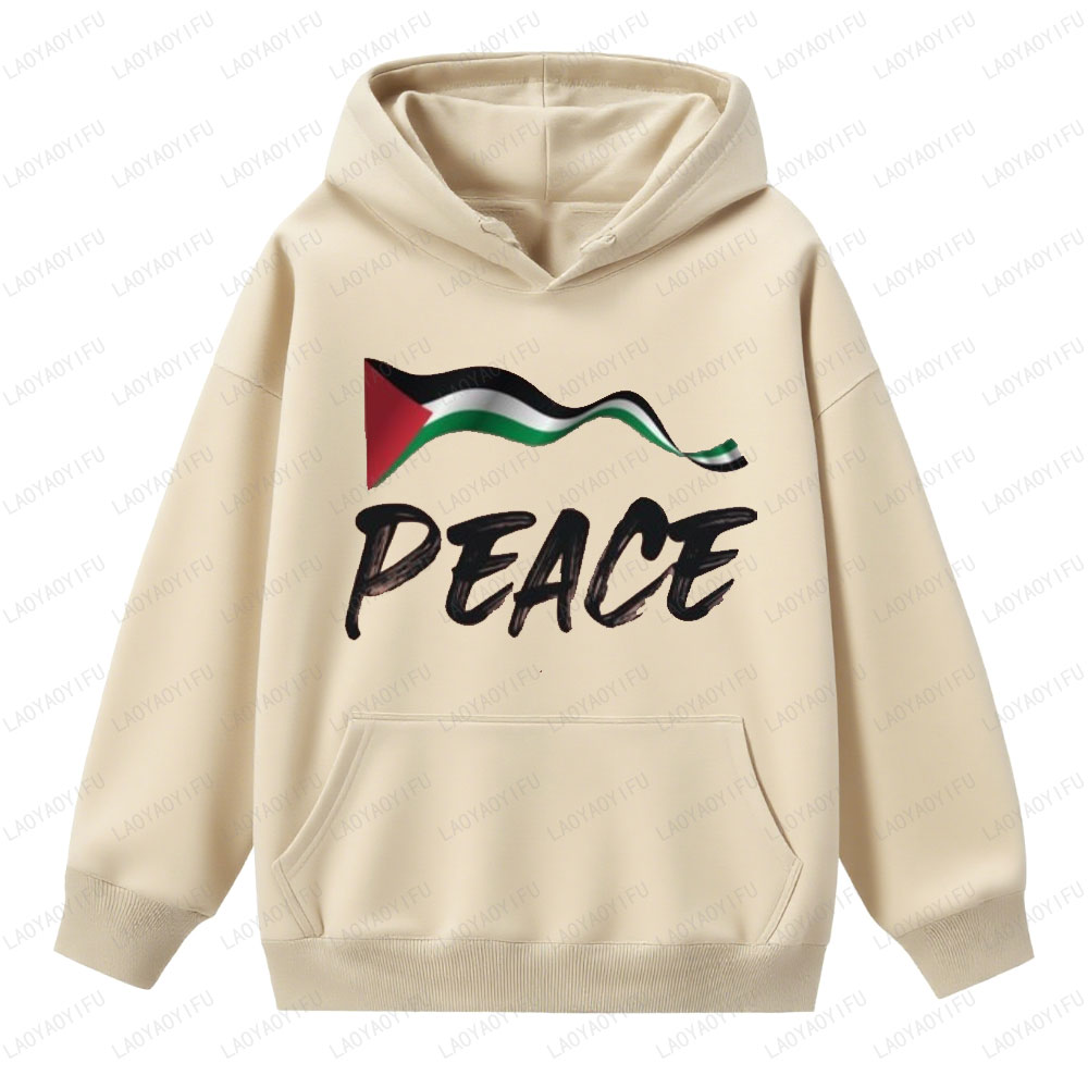 Classic Pakistan National Flag - Winter Clothing Pakistan ulasan dan harga