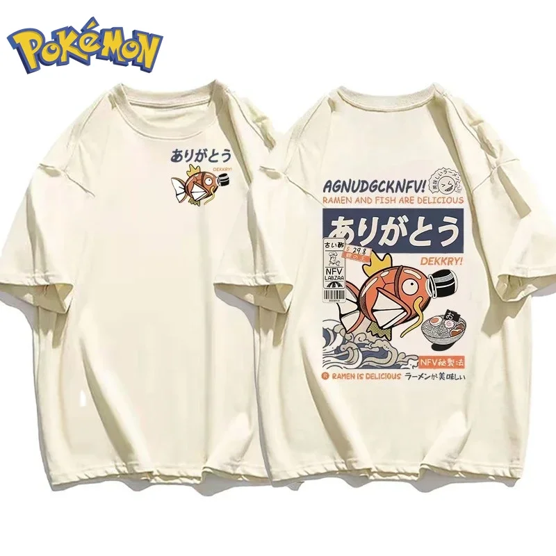 Pokémon Anime Magikarp Printin - Winter Clothing Anime ulasan dan harga
