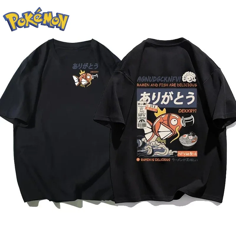 Pokémon Anime Magikarp Printin - Winter Clothing Anime ulasan dan harga